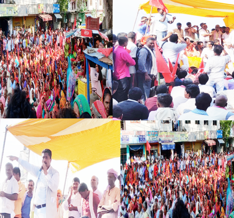 दलित आवास निर्माण कार्यप्रति रौतहटको गौरमा प्रदर्शन