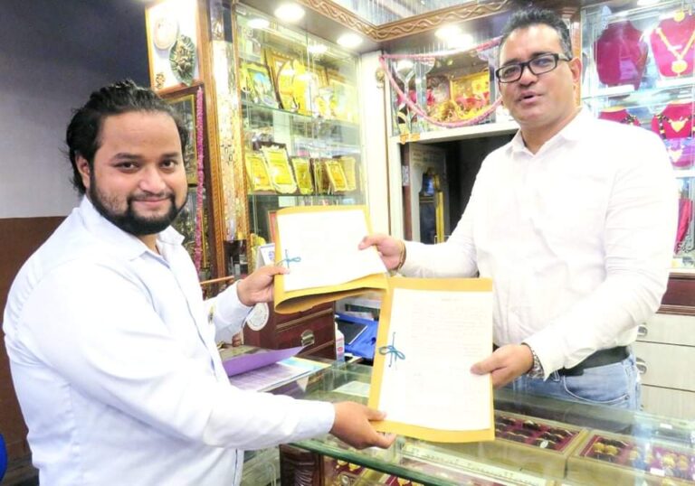 राष्ट्रिय दलित पत्रकार संघ,चितवनमा ‘स्व.चुडामणी बराल’ को स्मृतिमा तीनवटा विधामा पत्रकारिता पुरस्कार स्थापना