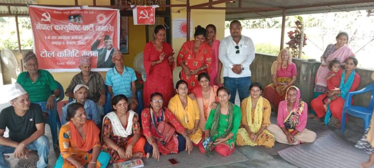 नेकपा एमाले चन्द्रपुर—३ गैडाटार पुरानो टोल भेला सम्पन्न