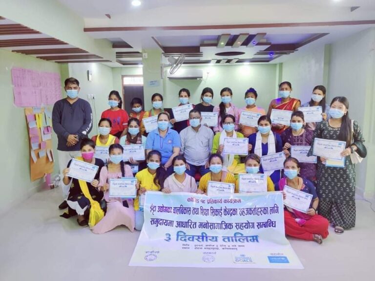 मनोसामाजिक समस्या र सहयोग शिक्षाबारे सचेतना बढाउने सहजकर्ताहरुको प्रतिबद्धता