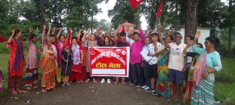 चन्द्रपुर—६ मा नेकपा माओवादी केन्द्रको टोल भेला सम्पन्न