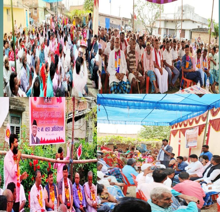 इशनाथको तिन वटा वडामा एमालेको वडा अधिवेशन सम्पन्न