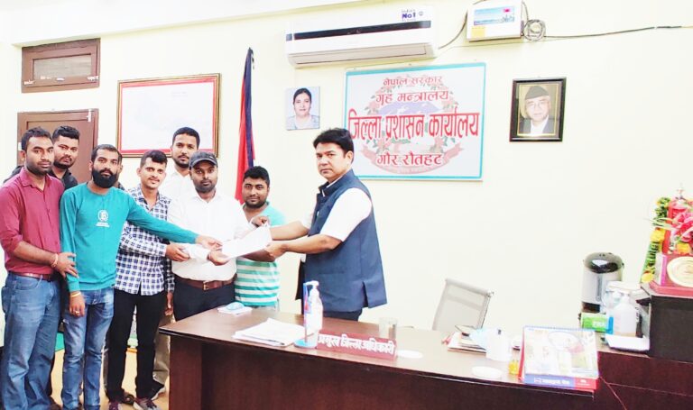 राष्ट्र सेवक कर्मचारी माथि गरिएको दुर्ववहार विरुद्धमा नेशनल इन्जिनियर एशोसिएशन नेपालद्वाराा ज्ञयापन पत्र