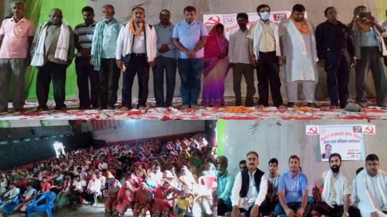 रौतहटमा नेकपा माओवादीका कार्यकर्ता भेला तथा प्रशिक्षण कार्यक्रम सम्पन्न।