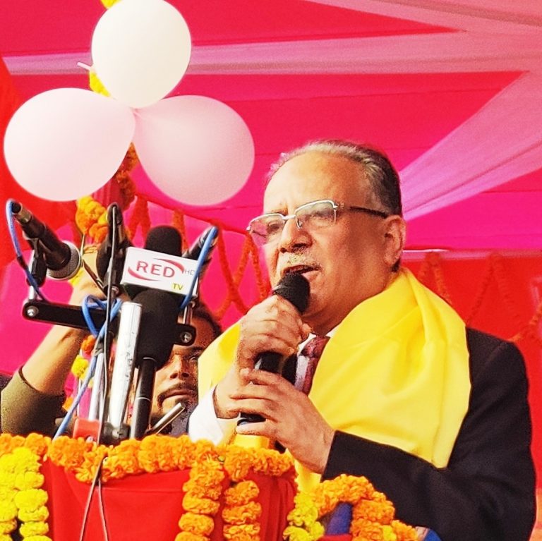 माओवादीले संघीयता छोड्यो भने झुटो प्रचार भयोः प्रचण्ड