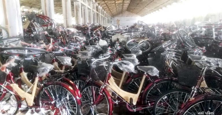 साइकल खरिदमा अनियमितता गरेको अख्तियार दुरुपयोग अनुसन्धान आयोगको ठहर