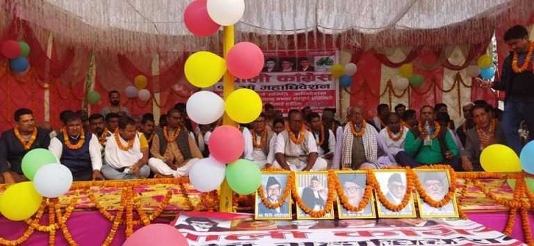 रौतहटको कटहरियामा काँग्रेसको १४ औं महाधिवेशनका लागि क्षेत्रिय भेला संमपन