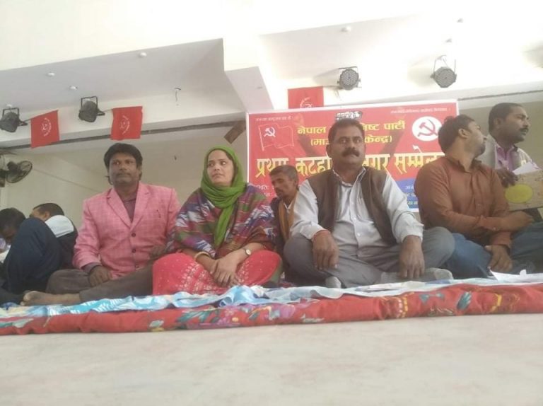 रौतहटको कटहरियामा माओबादी केन्द्रको पहिलो नगर अधिवेशन तथा पार्टी प्रबेश कार्यक्रम संम्पन