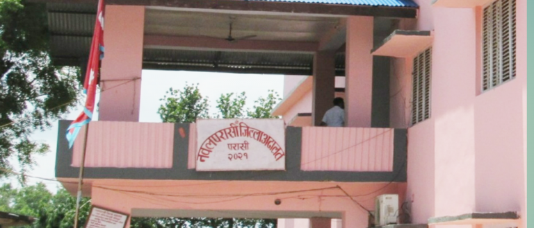 पश्चिम् नवलपरासीम १० जना फरार अभियुक्त पक्राउ