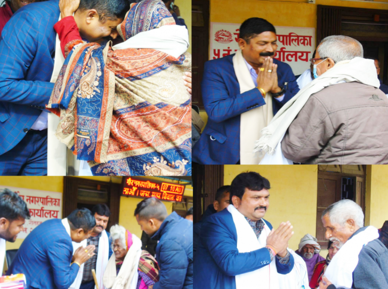 गौर नगरपालिकाद्वारा सञ्चालित ज्येष्ठ नागरिकलाई न्यानाे कपडा कार्यक्रम सम्पन्न