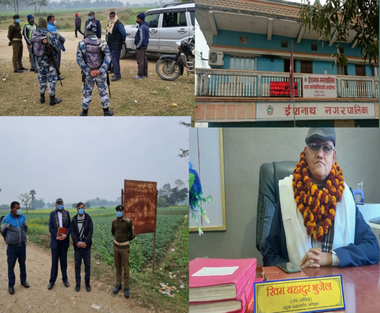 रौतहटको ईशनाथ नाकाहरूमा अधिकृत भुजेल सहितकाे टाेली द्वारा स्थलगत अनुगमन