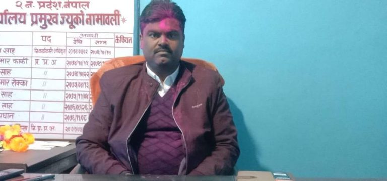 रौतहटको फतुवा बिजयपुर नगरपालिकामा नयाँ हाकिम शम्भु यादव