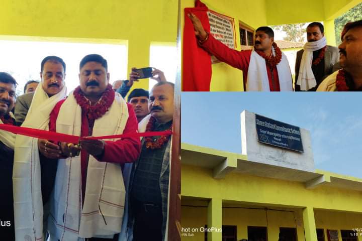 नगरप्रमुख अजय गुप्ताद्वारा आधारभूत विधालयको उद्घाटन