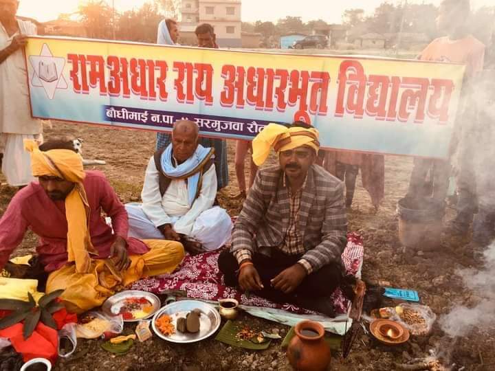 बौधिमाई नगरपालिका नगर प्रमुख यादवद्वारा विद्यालयको शिलान्यास