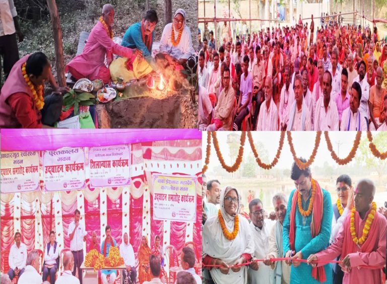 रौतहटको ईशनाथ नगरपालिकामा एकै दिन तिन वटा योजनाको उदघाटन र एउटा योजनाको शिलान्यास