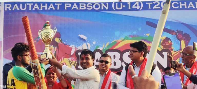 पाचौं प्याबसन कप आईबिएको हातमा