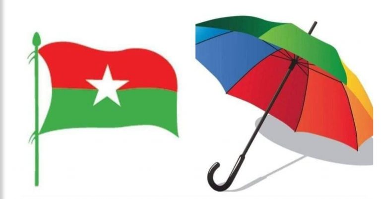 नगर अध्यक्ष हरिनारायण यादवको अध्यक्षतामा माधवनारायण न.पामा वडा स्तरीय भेला सम्पन्न