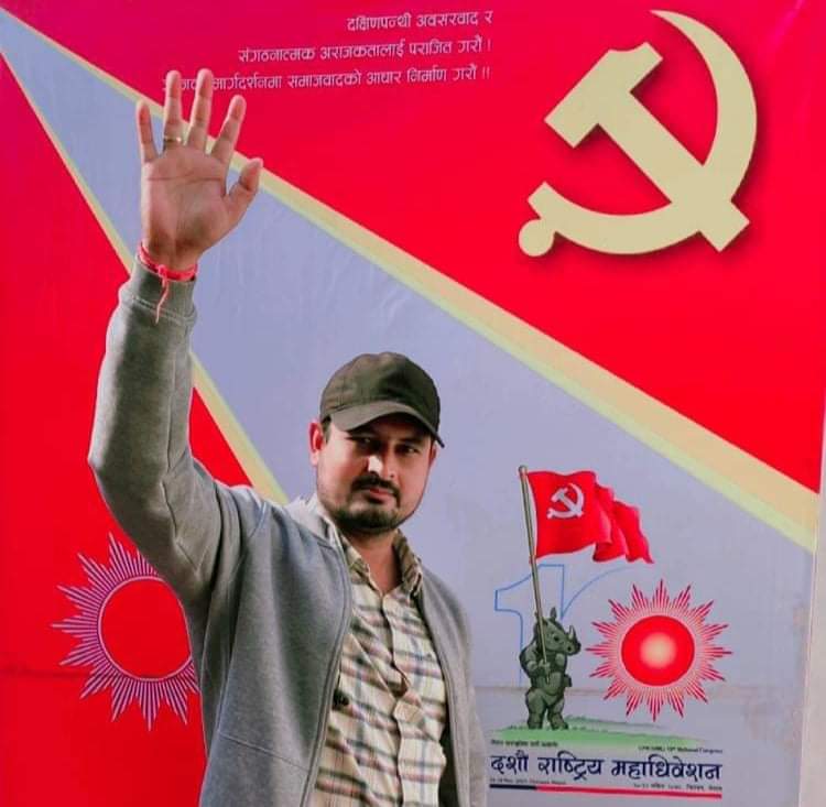 नेकपा एमाले कटहरियाकाे मेयरकाे दाैडमा वडाध्यक्ष चन्दन कुशवाहा