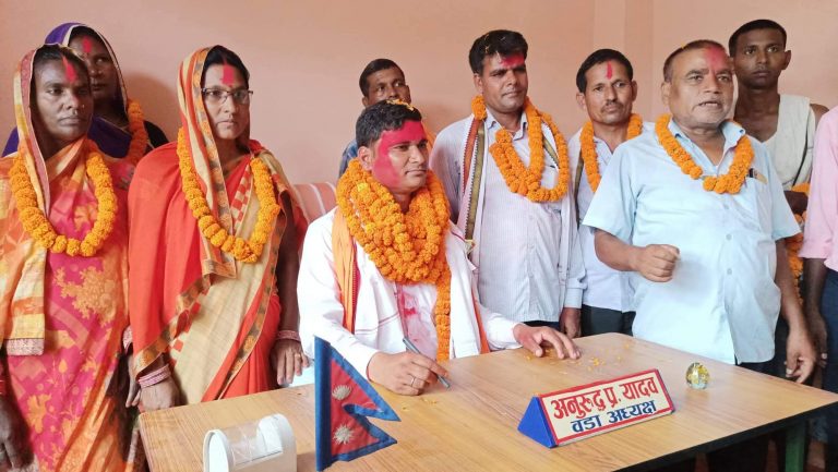 रौतहटको फतुवाविजयपुर २का वडा अध्यक्ष यादवले गरे“छोरी संरक्षण” कार्यक्रम घोषणा