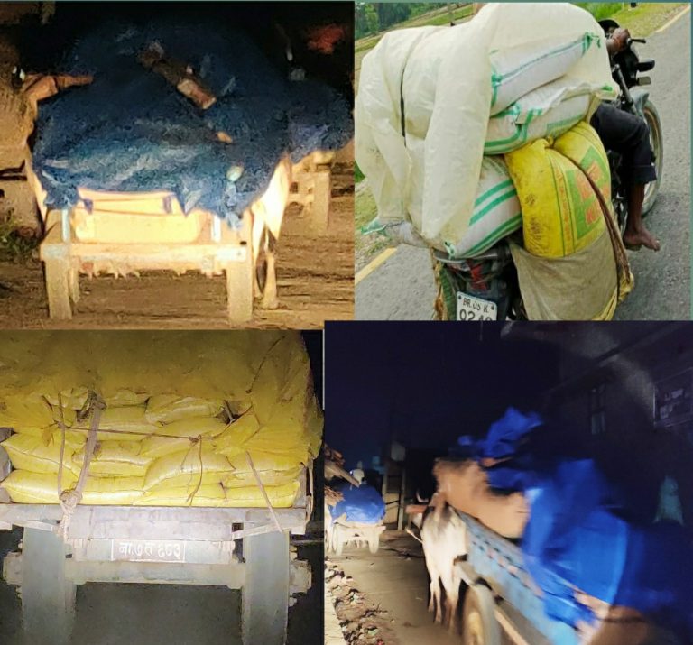 प्रहरीकाे मिलेमतोमा जयनगर,घिउरा र लतमरी नाकाबाट व्यापक तस्करी