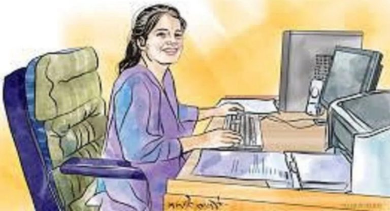 संघीय मामिला तथा सामान्य प्रशासन मन्त्रालयले विवाद बढ्दै गएपछि संघीय निजामती विधेयक रोकियो