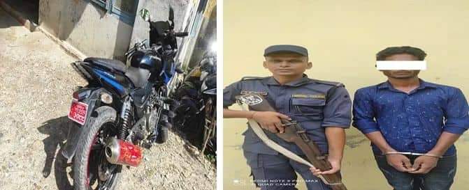 जिल्ला प्रहरी राैतहटले चोरीको मोटरसाईकल सहित १ जना पक्राउ