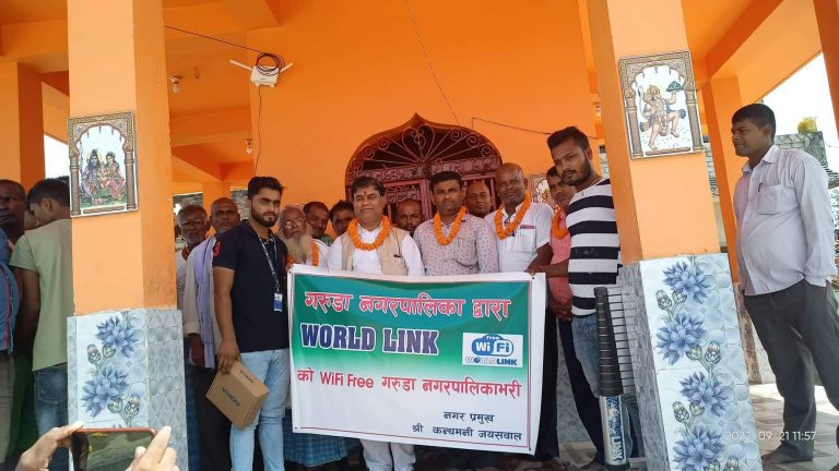 रौतहटको गरूडा न.पाका मेयर जयसवालले गरेकाे प्रतिबद्धता अनुसार हरेक वडामा फ्री वाई-फाई जडान  गर्दै