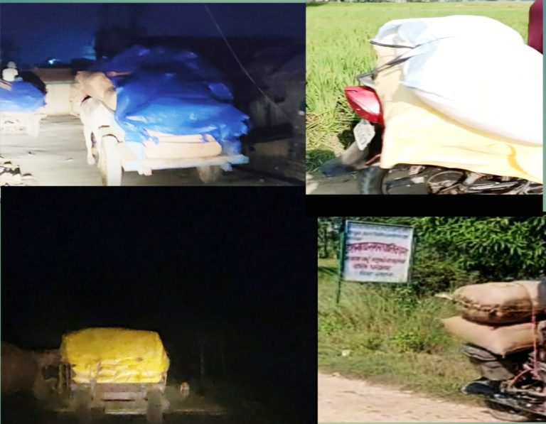 ईशनाथ नगरपालिका सिमाना नाकाबाट दिनहुुँ करोडौंको तस्करी हुँदै