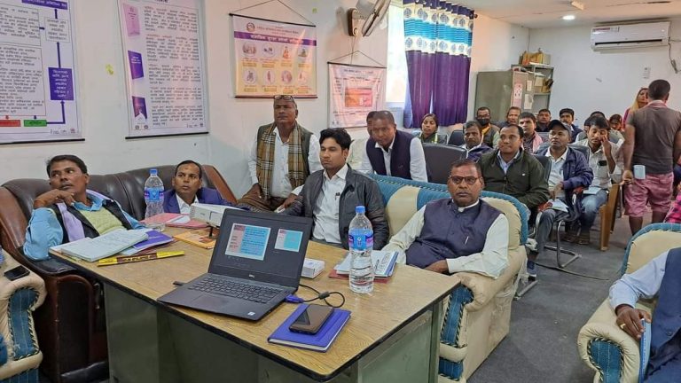रौतहटको कटहरियामा भूउपयाेग र क्षेत्र वर्गीकरण सम्बन्धि अभिमुखिकरण कार्यक्रम सम्पन्न