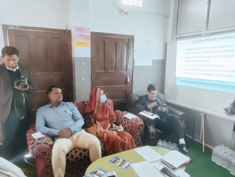 ईशनाथमा भ्रष्टाचार नियन्त्रण तथा सुशासन प्रवर्द्धन सम्बन्धी अन्तरक्रिया