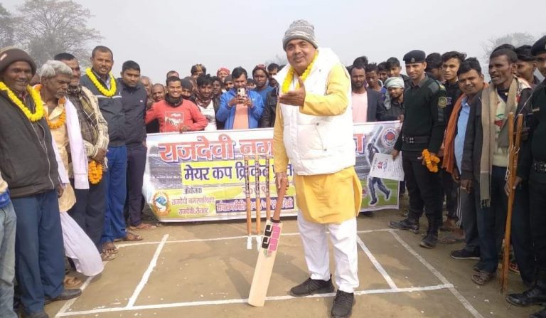 रौतहटको राजदेवी नगरपालिकामा मेयरकप क्रिकेट प्रतियोगिता सुरु