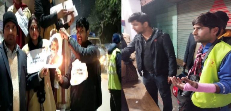 जनमत पार्टीका कर्याकर्ताको गुण्डाराज बिरोध प्रदर्शनको भिडियो लिइरहेका पत्रकार उपर आक्रमण