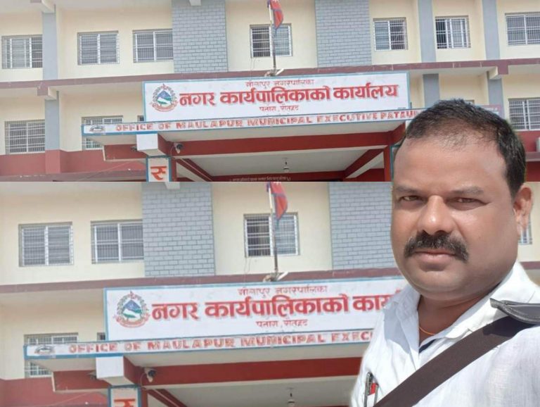 माैलापुर नगरपालिकामा प्रमुख प्रशासकीय अधिकृत रामबाबु साहको  कारण चरम लापरबाही