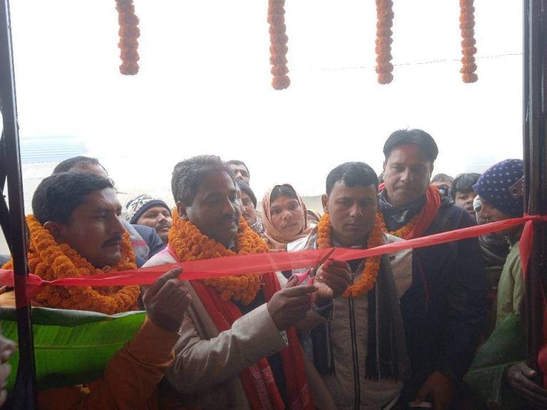 रौतहटको सोनरनियामा प्रभु साहले गरे वडा कार्यालय उदघाटन