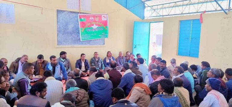 जनता समाजवादी पार्टीको नगर स्तरीय संगठन विस्तार कार्यक्रम शनिबार सम्पन्न