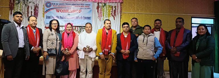 निजी बिधालयका शिक्षकहरुलाई क्षमता अभिवृद्धि सम्बन्धी प्याब्सनको दुई दिने कार्यशाला गोष्ठि सुरु