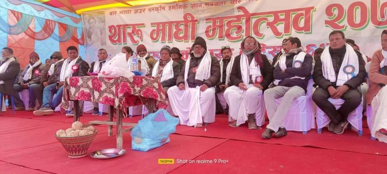 रौतहटको गुजरा नगरपालिकामा माघी महोत्सव सुरु,मेयर चौधरीले गरे उदघाटन