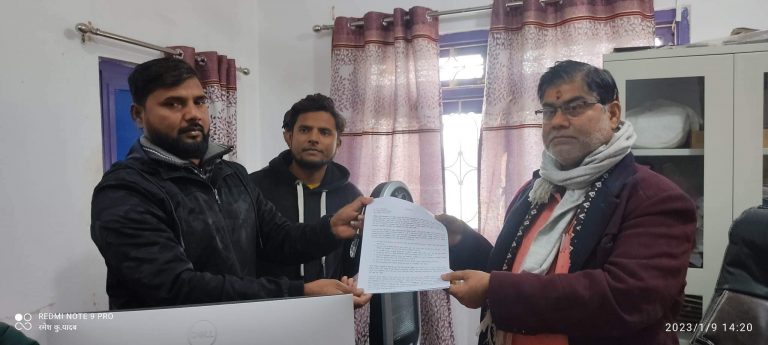 रौतहटको गरूडामा शिक्षक सरूवाको निर्णय सदर गर्न प्रदर्शन