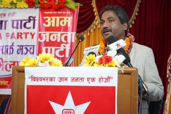 प्रतिपक्षी बेन्चमा बस्ने समाचार भ्रामक : प्रभु साह