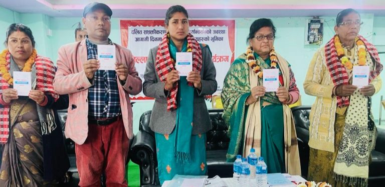 स्थानीय तहमा दलित पहुँच भएपनि अधिकारमा पहुँच हुन सकेको छैन ः समाजिक विकास मन्त्री साह