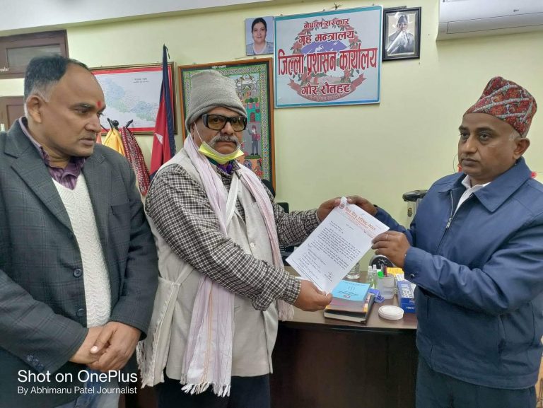 राैतहटमा बाेसाेकाे घ्यु बेच्ने सञ्चालनलाई कारवाहीकाे माग गर्दै प्रधानमन्त्रीलाई ज्ञापन पत्र