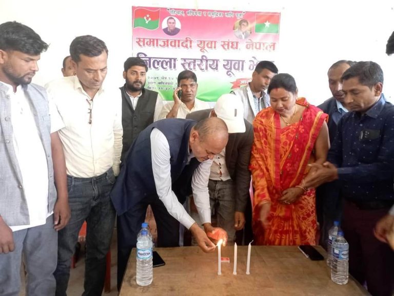 जनता समाजवादी युवा संघ रौतहट जिल्ला स्तरीय युवा भेलाबाट ४५ सदस्यीय तदर्थ समिती गठन