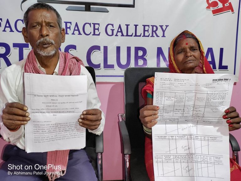 छोराको हत्यारा फेला पारेन प्रहरी जाहेरी दर्ता गर्न मानेन अब हामी आफ्नै ज्यान त्याग्ने – पीडित आमाबाबु