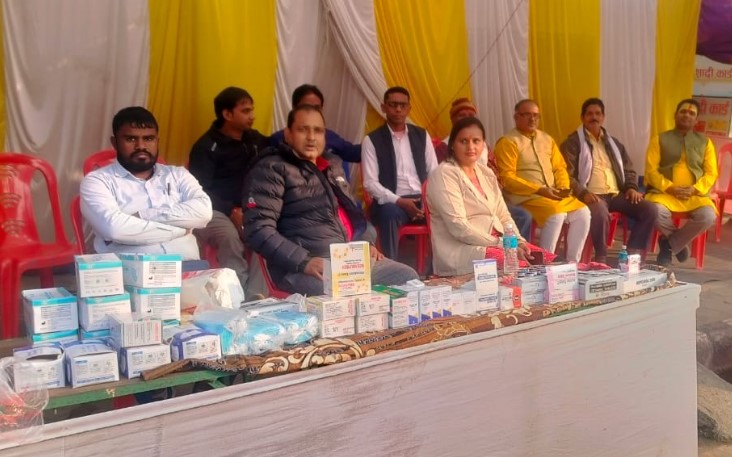 विवाह पञ्चमी महोत्सवको अवसरमा निःशुल्क स्वास्थ्य शिविर