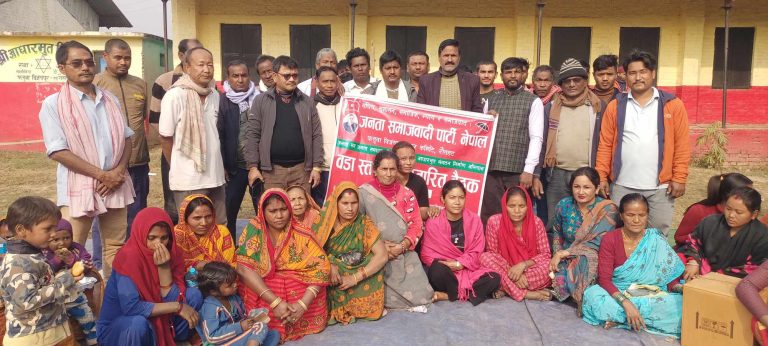 रौतहटको फतुवा विजयपुरमा मिसन ८४ सफल पार्न धमाधम संगठन निर्माण गर्दै जसपा