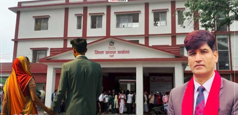 पर्साका सिडिओ अर्यालले गराए बिछोडिएको जोडिको पुर्नमिलन