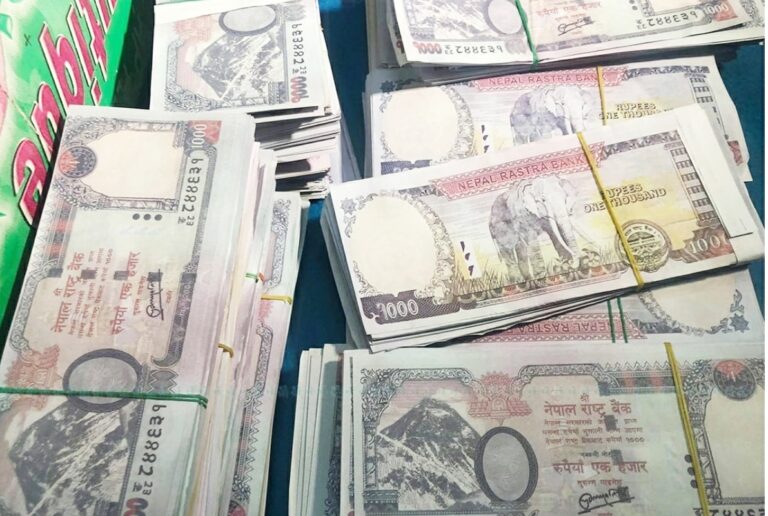 नक्कली नेपाली रुपैयाँ कारोबारमा संलग्न ५ जनालाई पक्राउ